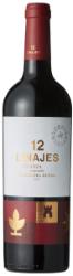 2017 12 Linajes Crianza