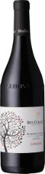 2018 Barbera d'Asti NUWANDA