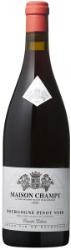 2023 Bourgogne Rouge Pinot Noir