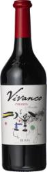 2017 Vivanco Crianza