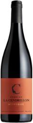 2020 Atypique Rouge