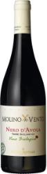 2018 BIO Nero d'Avola
