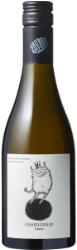2021 Eiswein Riesling
