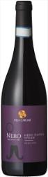 2023 Nero d'Avola - Syrah DOC