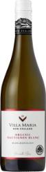 2021 Private Bin Sauvignon Blanc