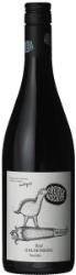 2022 Ried Galgenberg Pinot Noir