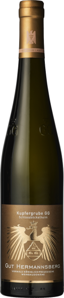 2020 Kupfergrube GG RESERVE